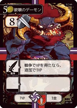 ���������꡼ No.007�Υ���ͥ������ / ��ά�����ɥ�����֥ޥ��Υꥢ�פ��������饤�Ȥ���3��11����ȯ��