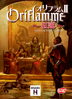 画像ギャラリー No.001のサムネイル画像 / カードゲーム「オリフラムII 紅蓮 完全日本語版」が4月22日に発売