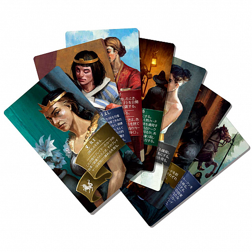 画像ギャラリー No.002のサムネイル画像 / カードゲーム「オリフラムII 紅蓮 完全日本語版」が4月22日に発売