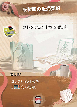 ���������꡼ No.005�Υ���ͥ������ / �ܡ��ɥ�����֥ǥ��ʡ������󡦥ѥ� �������ܸ��ǡפȡ֥ץ쥿�ݥ�� �������ܸ��ǡפ�2021ǯ5��27����ȯ��