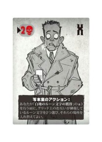 ���������꡼ No.002�Υ���ͥ������ / �ܡ��ɥ�����֥ǥåɥޥ󥺡����Х�פδ������ܸ��Ǥ�6��5����ȯ��