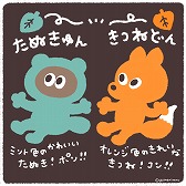 画像ギャラリー No.007のサムネイル画像 / リバーシ風ボードゲーム「ポコン」が本日発売