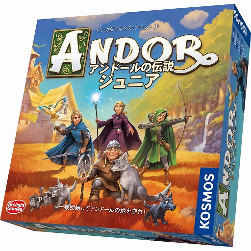 ���������꡼ No.001�Υ���ͥ������ / �֥���ɡ�������⥸��˥��פʤɡ��������饤�ȥ����ॺ���鿷��ܡ��ɥ�����3�郎�о�