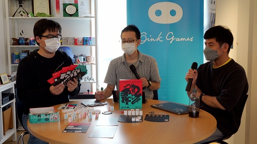 画像ギャラリー No.005のサムネイル画像 / ボードゲーム「タイガー&ドラゴン」が11月27日に発売。伝統ゲーム“ごいた”の流れを汲んだ牌ゲーム