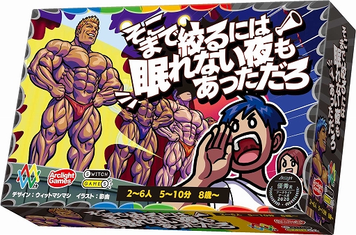 ꡼ No.001 | ֤ޤǹʤˤ̲ʤ⤢äפ1115˺γϡåζλܥǥӥܡɥ