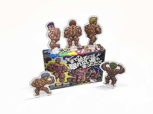 ꡼ No.002Υͥ / ֤ޤǹʤˤ̲ʤ⤢äפ1115˺γϡåζλܥǥӥܡɥ