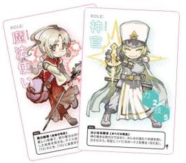 画像ギャラリー No.009のサムネイル画像 / アークライトから「のびのびTRPG ソード / マジック」が12月23日に発売