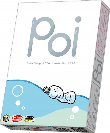 ꡼ No.001Υͥ / ߤʬ̤ơޤΥpoiʥݥˡפȯ