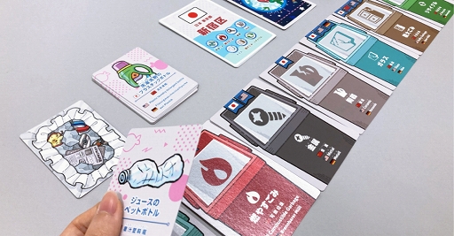 ꡼ No.004Υͥ / ߤʬ̤ơޤΥpoiʥݥˡפȯ