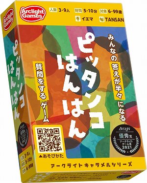 ꡼ No.010Υͥ / ԻԷߥߥ졼֥1800פΥܡɥब饤Ȥ331ȯ