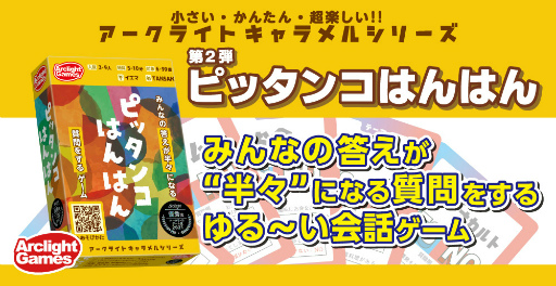 ꡼ No.001 | Ⱦɤˤʤ򤹤å֥ԥå󥳤ϤϤס331ȯ