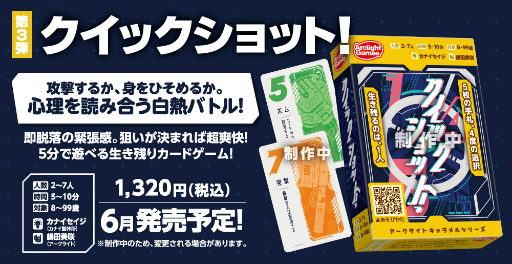 ꡼ No.005 | Ⱦɤˤʤ򤹤å֥ԥå󥳤ϤϤס331ȯ