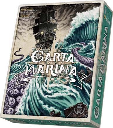 画像ギャラリー No.001のサムネイル画像 / ボードゲーム「カルタマリナ」と「メドウ」完全日本語版が5月19日に発売決定