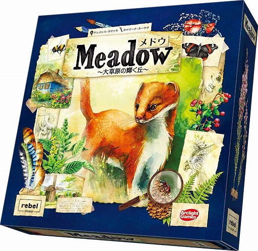 ꡼ No.005 | ܡɥ֥륿ޥʡפȡ֥ɥ״ܸǤ519ȯ