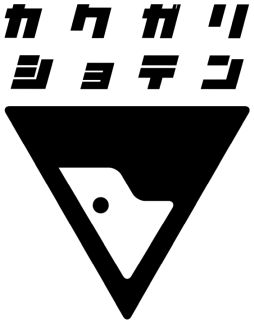 ꡼ No.004 | ܡɥॵ롦ͭ17Τ11ŤΥǥե vol.56˹ƱŸ