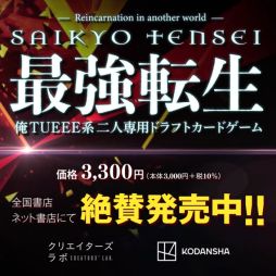 ꡼ No.005 | ܡɥॵ롦ͭ17Τ11ŤΥǥե vol.56˹ƱŸ