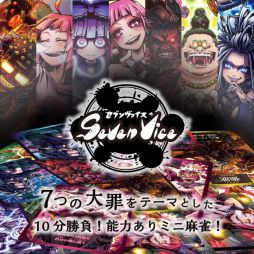 ꡼ No.008 | ܡɥॵ롦ͭ17Τ11ŤΥǥե vol.56˹ƱŸ