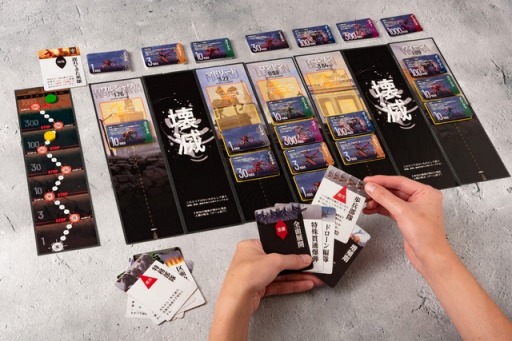 ꡼ No.006Υͥ / úҳάܡɥ֥ȡ׸ǤμդMakuakeˤƳ