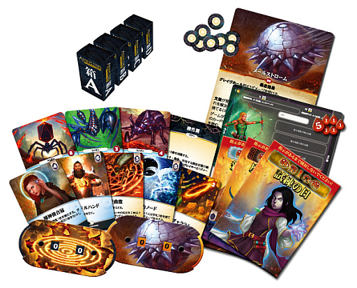 ꡼ No.002 | ѻդƤܡɥ֥󥺡ɡ쥬 ܸǡס2023ǯ119ȯ