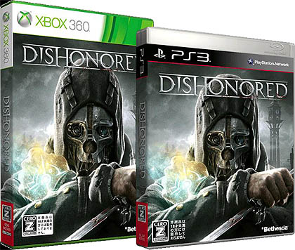 画像ギャラリー No.001のサムネイル画像 / ベゼスダ,「Dishonored」のXbox 360版が,Amazon.co.jpの独占販売になると発表