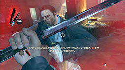 ꡼ No.004 | ͥХդǽפΥߥå򤸤ä깶ά;ΤΥƥ륹Dishonoredפ̣廊⤤ĥ̩ɤ