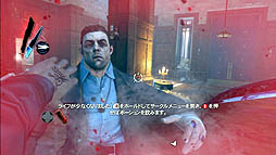 ꡼ No.005 | ͥХդǽפΥߥå򤸤ä깶ά;ΤΥƥ륹Dishonoredפ̣廊⤤ĥ̩ɤ