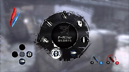 ꡼ No.006 | ͥХդǽפΥߥå򤸤ä깶ά;ΤΥƥ륹Dishonoredפ̣廊⤤ĥ̩ɤ