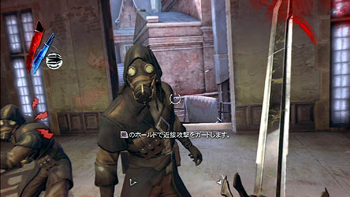 ꡼ No.008 | ͥХդǽפΥߥå򤸤ä깶ά;ΤΥƥ륹Dishonoredפ̣廊⤤ĥ̩ɤ