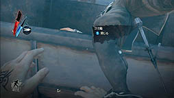 ꡼ No.013 | ͥХդǽפΥߥå򤸤ä깶ά;ΤΥƥ륹Dishonoredפ̣廊⤤ĥ̩ɤ