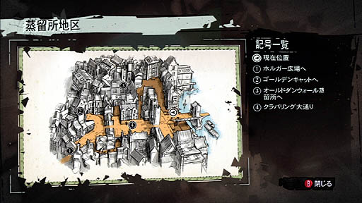 ꡼ No.015 | ͥХդǽפΥߥå򤸤ä깶ά;ΤΥƥ륹Dishonoredפ̣廊⤤ĥ̩ɤ