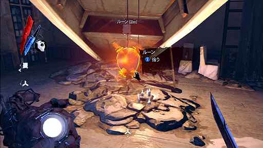 ꡼ No.016 | ͥХդǽפΥߥå򤸤ä깶ά;ΤΥƥ륹Dishonoredפ̣廊⤤ĥ̩ɤ