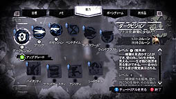 ꡼ No.017 | ͥХդǽפΥߥå򤸤ä깶ά;ΤΥƥ륹Dishonoredפ̣廊⤤ĥ̩ɤ