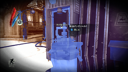 ꡼ No.026 | ͥХդǽפΥߥå򤸤ä깶ά;ΤΥƥ륹Dishonoredפ̣廊⤤ĥ̩ɤ