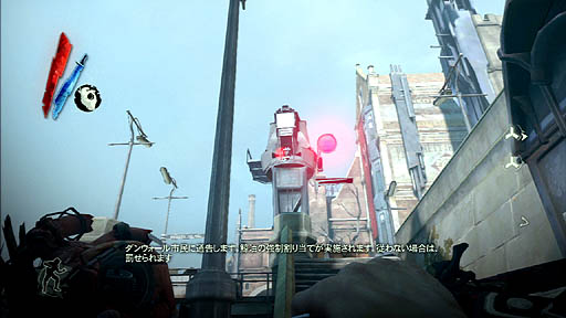 ꡼ No.035 | ͥХդǽפΥߥå򤸤ä깶ά;ΤΥƥ륹Dishonoredפ̣廊⤤ĥ̩ɤ