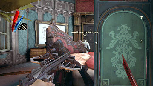 ꡼ No.039 | ͥХդǽפΥߥå򤸤ä깶ά;ΤΥƥ륹Dishonoredפ̣廊⤤ĥ̩ɤ