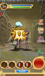 ���������꡼ No.002�Υ���ͥ������ / Android�ѥ���饤��RPG�֥����󥿥�ʥ��ĥ���饤�� THE WORLD�פΥ��������ɦ¥ƥ�������Ͽ������17��00�˥�������