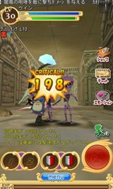 ���������꡼ No.003�Υ���ͥ������ / Android�ǥ���饤��RPG�֥����󥿥�ʥ��ĥ���饤�� THE WORLD�פΥ��������ɦ¥ƥ��Ȥ�8��24���˥������ȡ����ü��դ�8��22���ޤ�