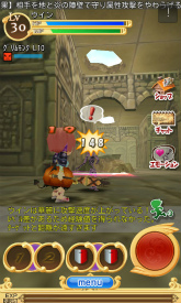 ꡼ No.001 | AndroidMMORPG֥󥿥ʥĥ饤 THE WORLDפΥץ¥ƥȤ»档ƥȴָꥭڡⳫ 