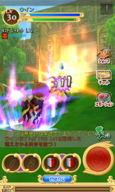 ꡼ No.002 | AndroidMMORPG֥󥿥ʥĥ饤 THE WORLDפΥץ¥ƥȤ»档ƥȴָꥭڡⳫ 