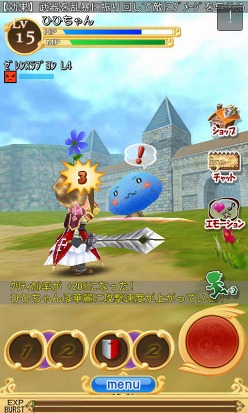 画像ギャラリー No.002のサムネイル画像 / Android用MMORPG「エレメンタルナイツオンライン」,正式サービス本日開始