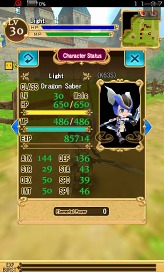 画像ギャラリー No.007のサムネイル画像 / Android用MMORPG「エレメンタルナイツオンライン」,正式サービス本日開始