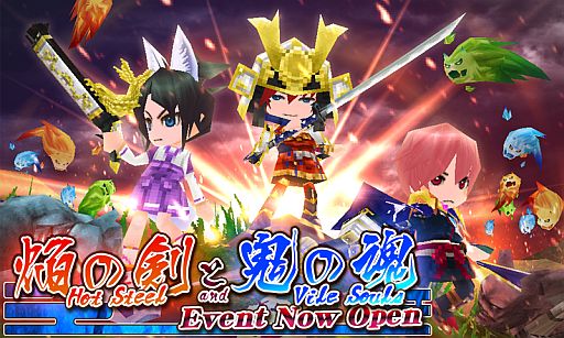 ���������꡼ No.001�Υ���ͥ������ / �֥����󥿥�ʥ��ĥ���饤��ס��������磻�٥�ȡֱ�η��ȵ��κ��פ�����