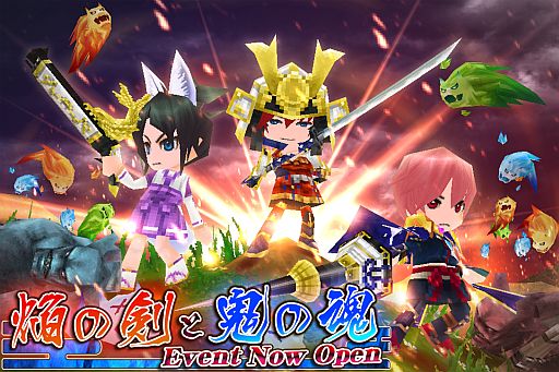 ���������꡼ No.006�Υ���ͥ������ / �֥����󥿥�ʥ��ĥ���饤��ס��������磻�٥�ȡֱ�η��ȵ��κ��פ�����