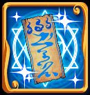 ���������꡼ No.023�Υ���ͥ������ / �֥����󥿥�ʥ��ĥ���饤��ס��������磻�٥�ȡֱ�η��ȵ��κ��פ�����