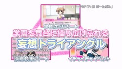 画像ギャラリー No.004のサムネイル画像 / 10月27日発売の「R-15 ぽーたぶる」,公式サイト本日オープン。妄想エネルギー全開の店舗特典も公開に