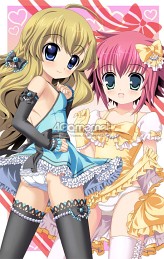 画像ギャラリー No.015のサムネイル画像 / 10月27日発売の「R-15 ぽーたぶる」,公式サイト本日オープン。妄想エネルギー全開の店舗特典も公開に