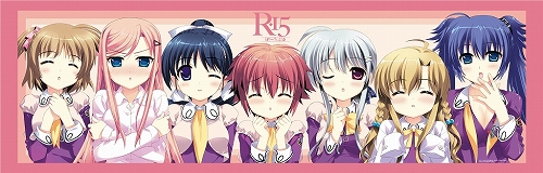 R 15 ぽーたぶる のヒロイン全員とちゅっちゅができる Dxパックに同梱されるマイクロファイバータオル お風呂ポスターのイラストを公開