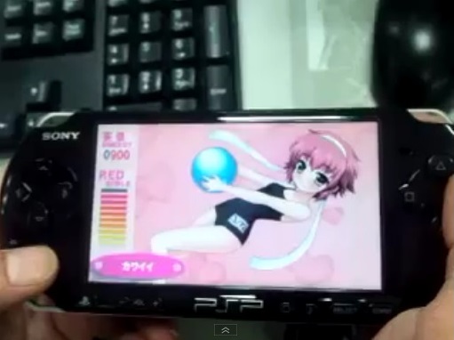 R-15 ݡ֤ץץ쥤ࡼӡ1