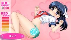 画像ギャラリー No.002のサムネイル画像 / 「R-15 ぽーたぶる」女性キャスト陣がUstreamで実況プレイ。10月27日放送