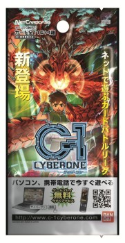 画像ギャラリー No.012のサムネイル画像 / バンダイの新作オンラインTCG「ネットカードダス サイバーワン」,10月28日発売決定。OBT相当の先行プレイが本日開始